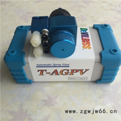 英国特威蓝枪T-AGPV-869-805MT-FX 迪比斯 自动油漆喷枪 低压迪比斯小蓝枪 迪比斯蓝枪