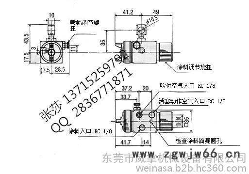 台湾威拿ST-5、ST-6、A-100自动喷枪 弹簧 密封圈