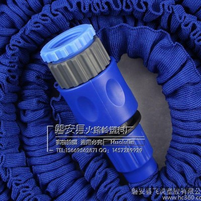 X HOSE 园林喷枪 撒水器 伸缩管 花园管 欧式 75FT