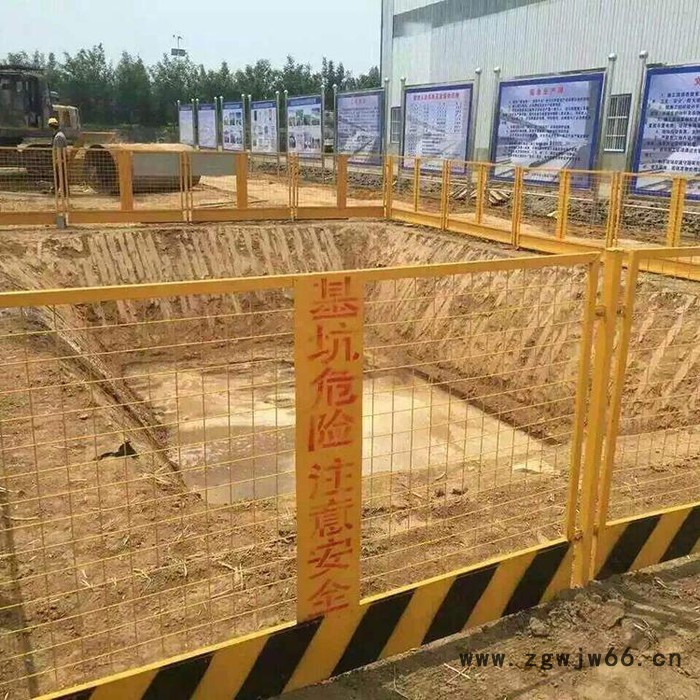 厂家  常年供应 白红喷涂基坑护拦道路施工基坑钢丝网建筑工地基坑防护网  大量现货 速来选购图2