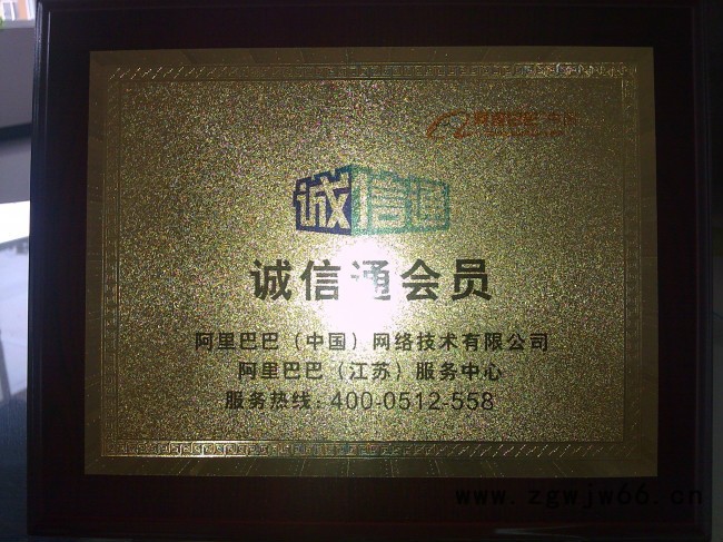 供应日本大金耐高温耐腐蚀防腐层静电喷涂粉ETFE EC-6510(粉)金汇塑胶原料图4