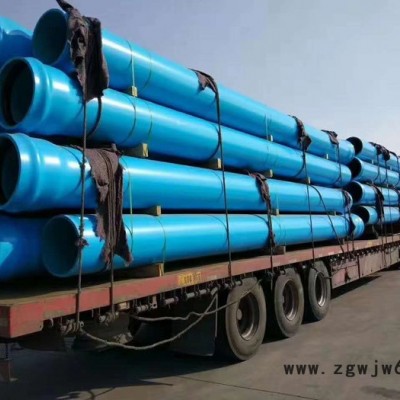 PVC-UH给水管，公称压力0.6MPa--2.0MPa，口径110mm--1800mm，跟踪服务指导，管材管件齐全。