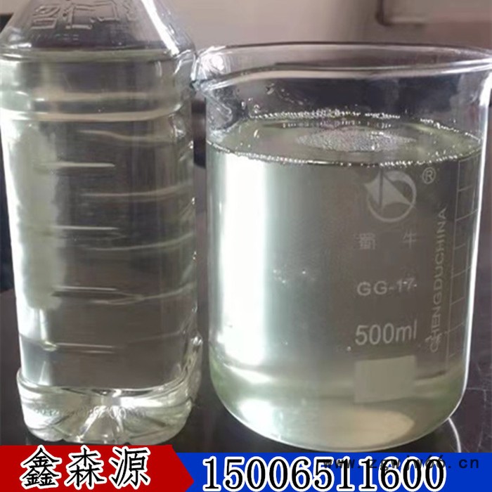 鑫森源 硅溶胶 精密铸造耐火材料硅溶胶   水溶性涂料用硅溶胶图4