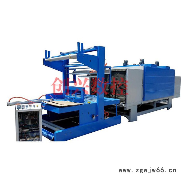 防火材料热缩膜包装机供应商 热缩膜包装机视频图6