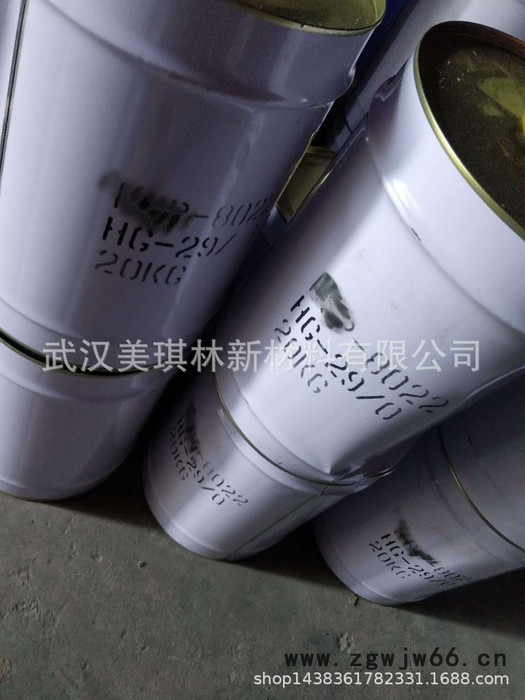 陶瓷耐高温酚醛树脂 耐火材料电木粉粘结剂 金刚石砂轮结合剂图3