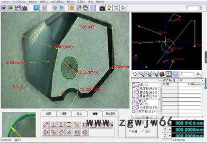 PZ-MD-20J刀具在线测量显微镜图2