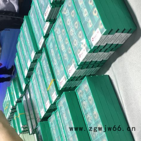 双雷数控刀具TNMG160404/08 TM SL251 合金外圆车刀片 精车刀片 外圆车刀片 软钢开粗车刀片