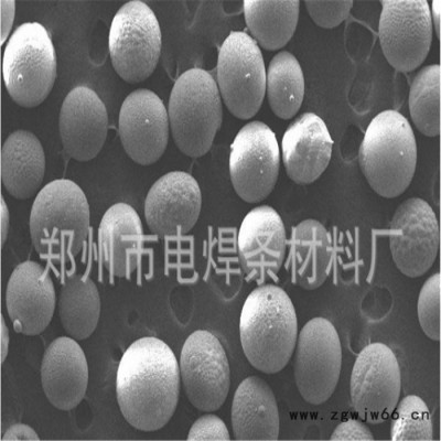 精密铸造新型铸造材料宝珠砂 耐火材料用宝珠砂 新型铸造材料宝珠砂