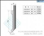 数控刀具图3