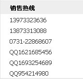 数控刀具 铝用刀片 车刀片 刀具配件YD101 CCGX09T304-LH图2