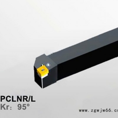 长城数控刀具 95°外圆车刀PCLNR2525M09 外圆车刀杆