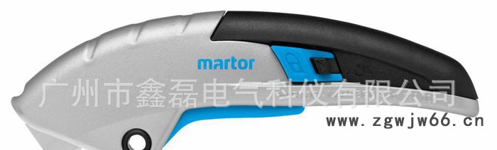 批发德国MARTOR安全刀具|包装切割开箱刀具|自动回弹美工刀122001