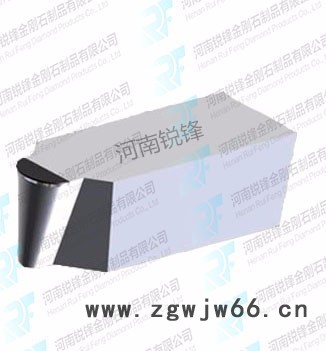 **河南锐锋PCD/PCBN刀具 活塞刀轮毂刀铣刀等金刚石车刀 PCD/PCBN车刀图3