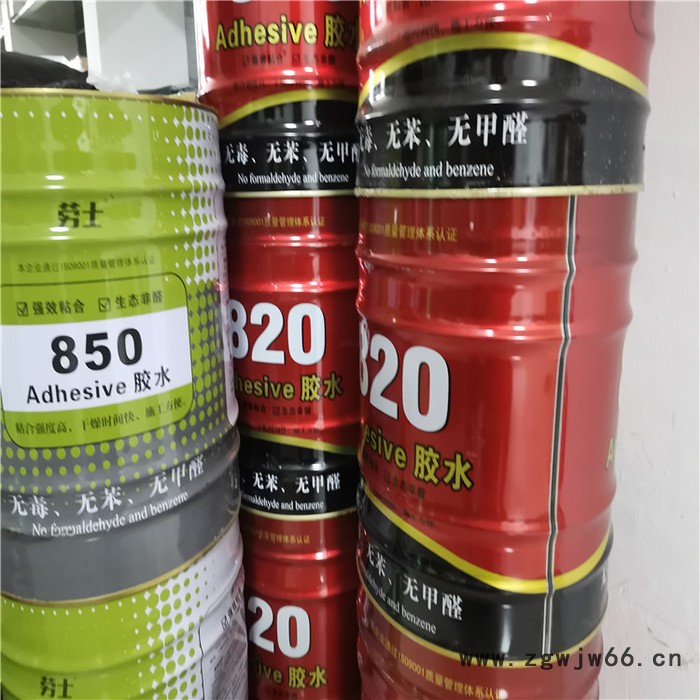 保温胶水  胶水保温材料 850胶水图4