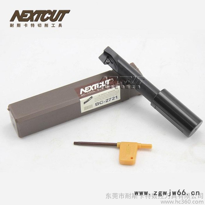 耐斯卡特nextcut数控刀具 倒拉倒角刀 倒角刀杆 BC-2014/2317/2721/3124图3