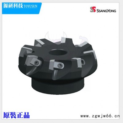 Ssangyong韩国双龙SFKP080-08-75 N4 铣削刀具