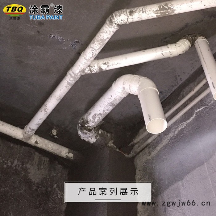 涂霸K11防水涂料通用型屋顶外墙卫生间防水材料防水浆材