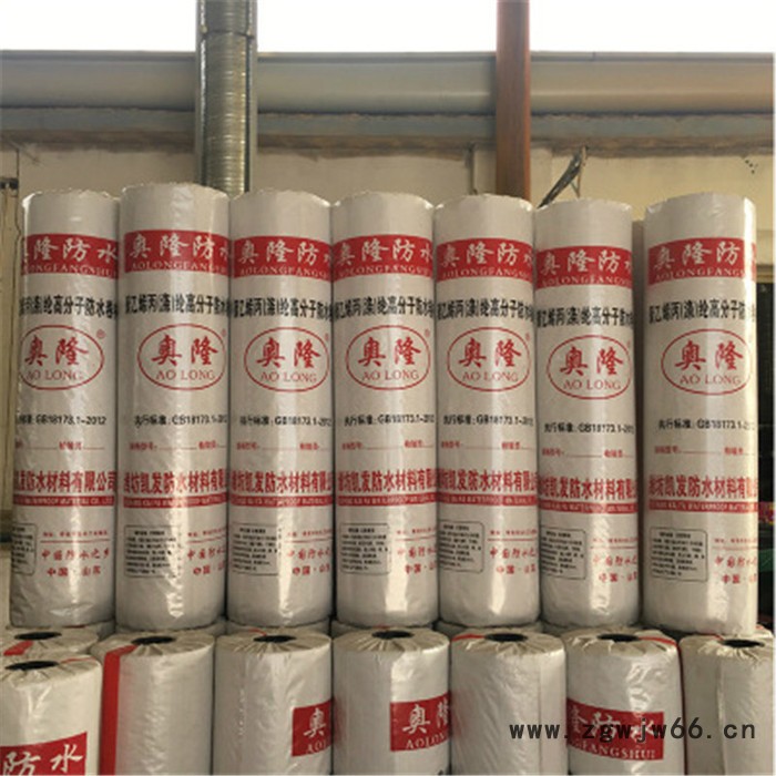 正治 PVC防水卷材TPO防水卷材 SBS防水卷材 防水涂料 自粘胶膜  丙纶  涤纶丁基胶带等防水卷材 PVC防水材料图8