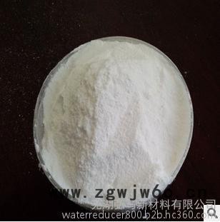 聚羧酸减水剂TOJ800-10B耐火材料用减水剂和易性强环保性价比高图6