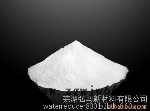 聚羧酸减水剂TOJ800-10B耐火材料用减水剂和易性强环保性价比高图1