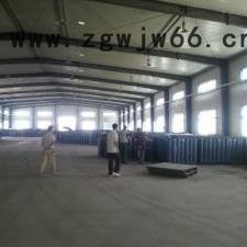 洛阳防水材料 金属防水材料 洛阳市永兴发防水材料有限公司 厨卫防水材料图6