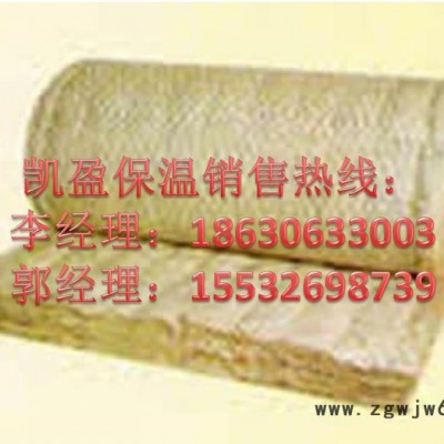 铝箔玻璃棉卷毡-铝箔玻璃棉卷毡实体厂家-河北凯盈保温材料有限公司