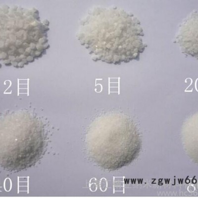 陶瓷耐火材料瓷器胚料釉料石英砂