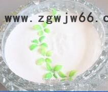 生产10B聚羧酸减水剂耐火材料用图8