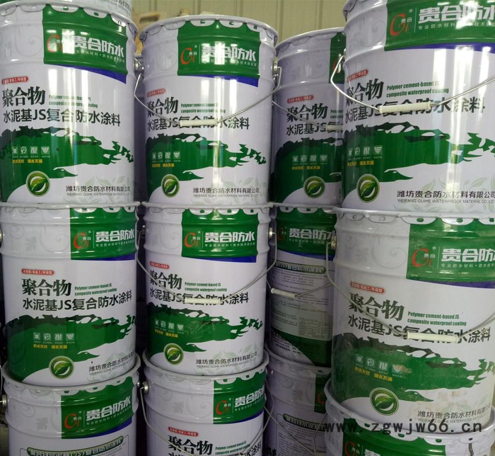 直销 聚合物水泥js防水涂料 室外屋顶防水材料 js涂膜防水图3