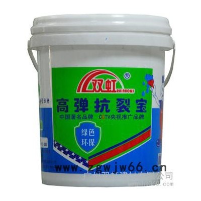 供应双虹SH-308防水材料