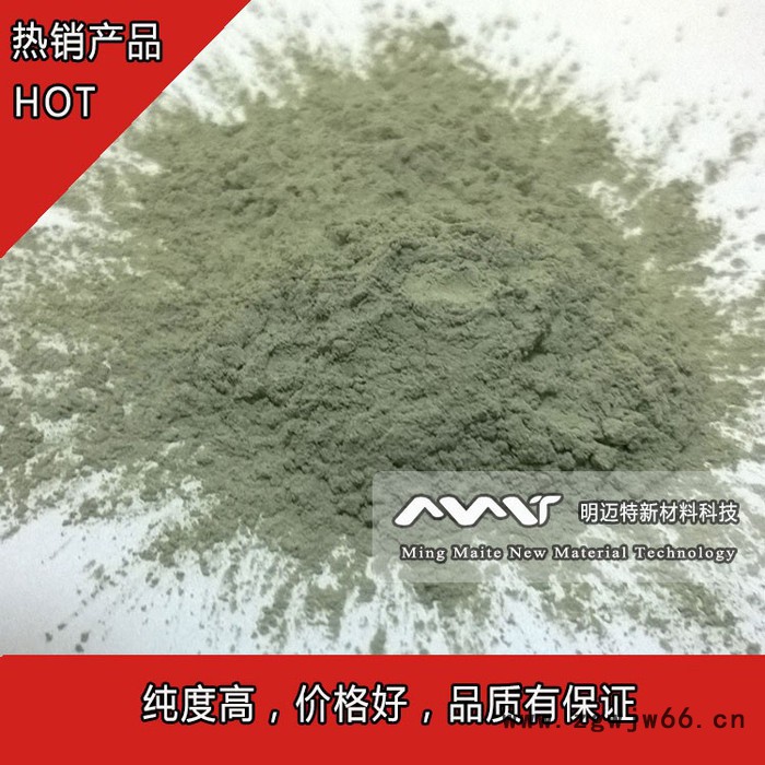 耐火材料级碳化硅微粉,河南厂家图6