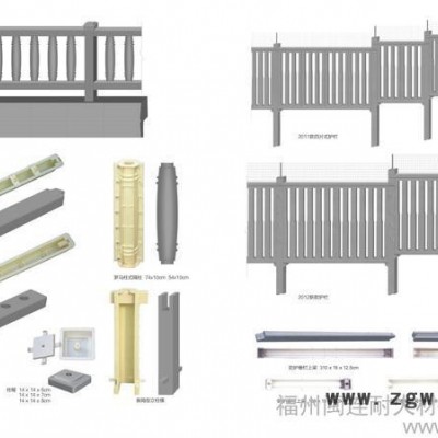 供应[]福州市实惠的保温材料——莆田保温材料