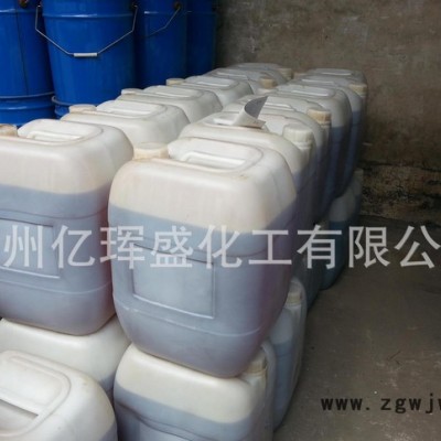 防腐防水材料T31环氧树脂固化剂