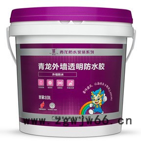 柳州外墙防水材料|柳州外墙防水胶|柳州外墙瓷砖胶品牌