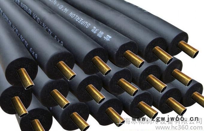 世霸龙橡塑保温材料 保温管内径22mm 厚度9mm【10根起售】图3