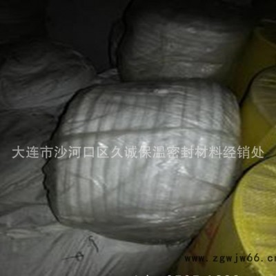 陶瓷纤维绳 纤维布 耐高温保温材料 保温隔热材料 陶瓷纤维布