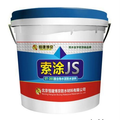 索涂新乐js复合防水材料_js防水材料经销商