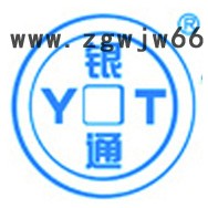 供应银通YTA保温材料的选取原则有哪些图2