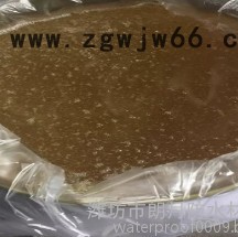 **氰凝防水防腐涂料 污水池 化工厂防水防腐专用防水材料 耐酸碱盐腐蚀性能优越图2