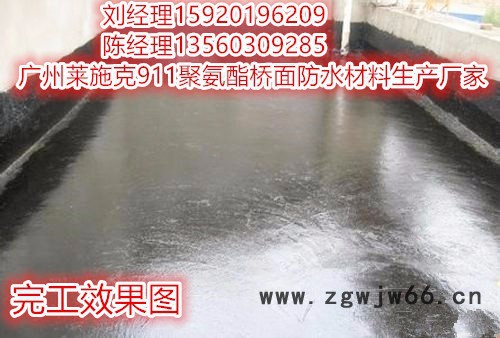 沧州市AMP-100二阶反应型桥面防水材料生产厂家 桥面防水涂料生产厂家图2