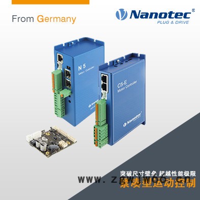 NANOTEC 步进电机驱动器 步进电机图5