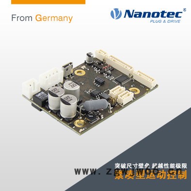 NANOTEC 步进电机驱动器 步进电机图6