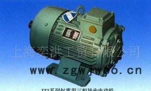 **】JZR2系列起重电机 JZR2-62-10图3