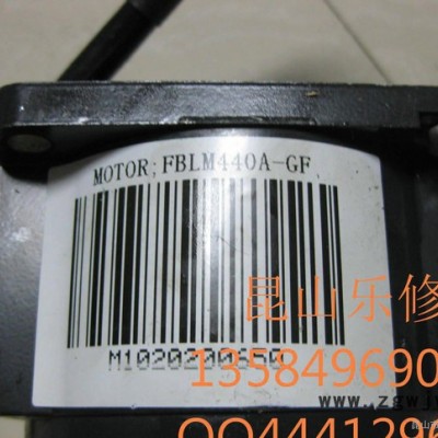 FBLM440A-GF  东方步进电机 FBLM440A-G