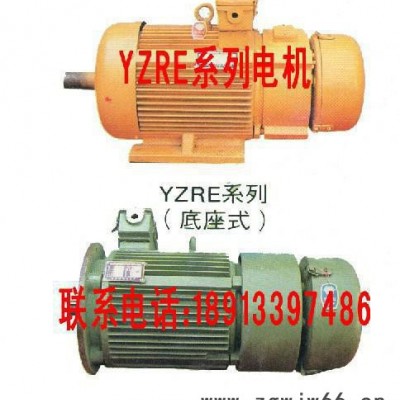 YZRE 112M2-4 1.5KW  冶金电机  行车起重电机 制动电机