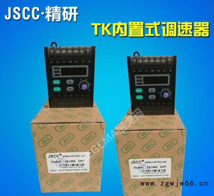 河北全省现货JSCC德国精研TK100E内置式力矩电机调速器原装图2