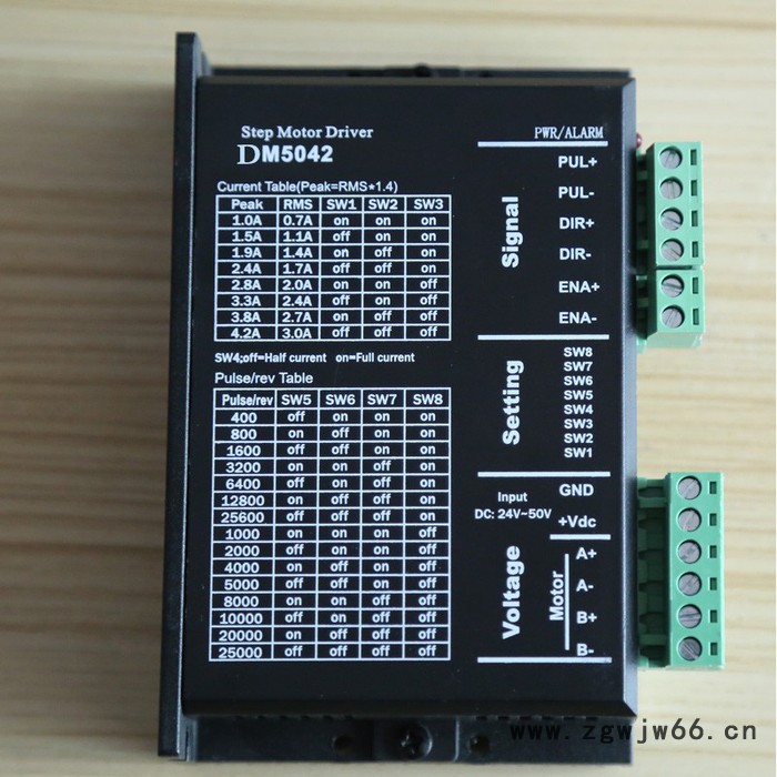 中菱科技DM5042两相数字式步进驱动器 可驱动两相42~57的4、6、8线步进电机性能稳定，返修率极低全新32位DSP图4