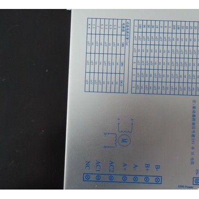 **步进电机驱动器8818