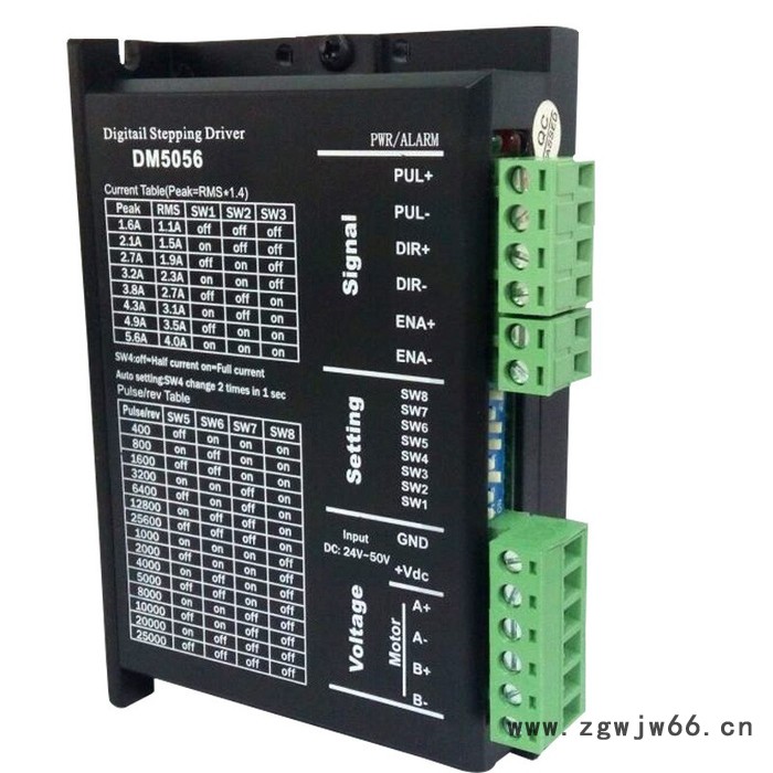 中菱科技DM5056两相数字式步进驱动器电压DC24V-50V 可驱动两相57~86的4/6/8线步进电机图3