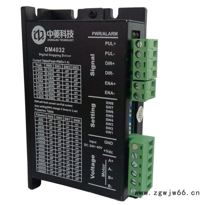 中菱DM4032两相数字式步进驱动器可驱动两相57~86的4、6、8线步进电机全新32位DSP控制技术性能稳定，返修率低图2